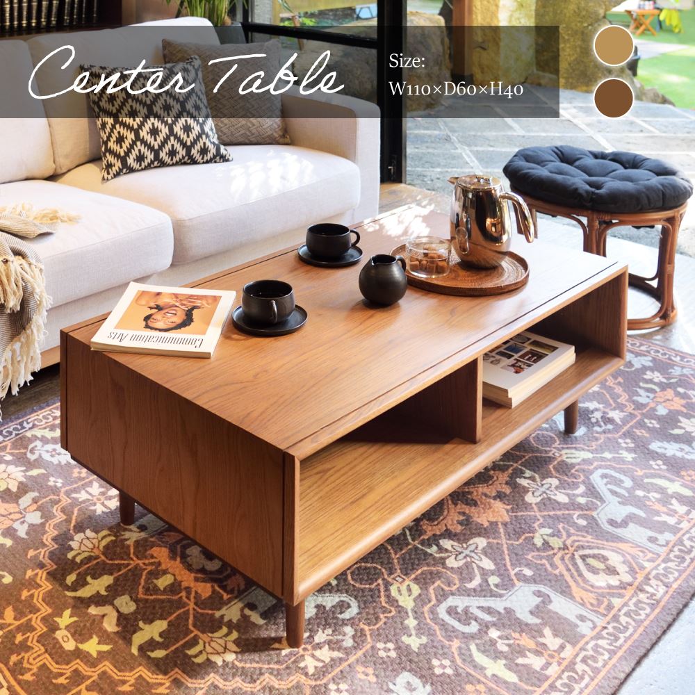 楽天市場】ローテーブル センターテーブル 幅110cm おしゃれ 北欧 木製