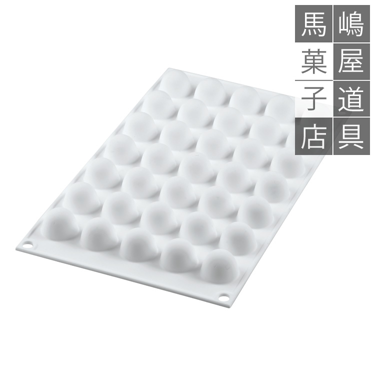 楽天市場】シリコマート SF308W キットコスモス105 6個付 35個付き 2枚