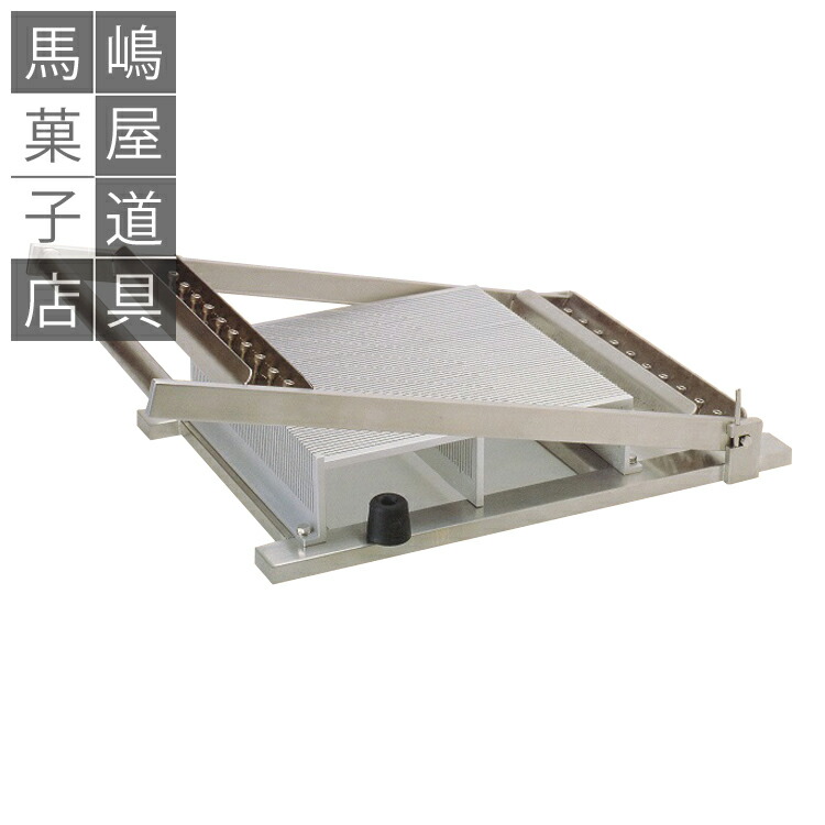 楽天市場】ギターカッターセット ※クーポン利用不可 ※メーカー直送の