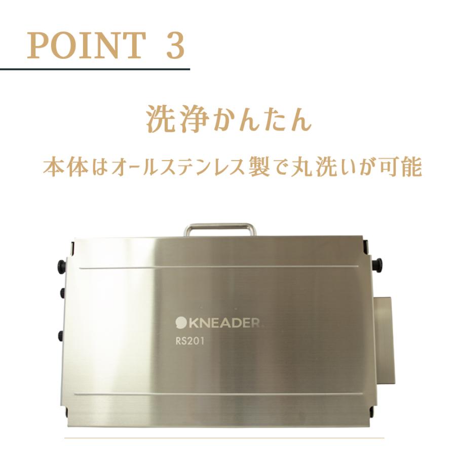 楽天市場】日時指定不可 日本ニーダー 洗えてたためるリバースシーター