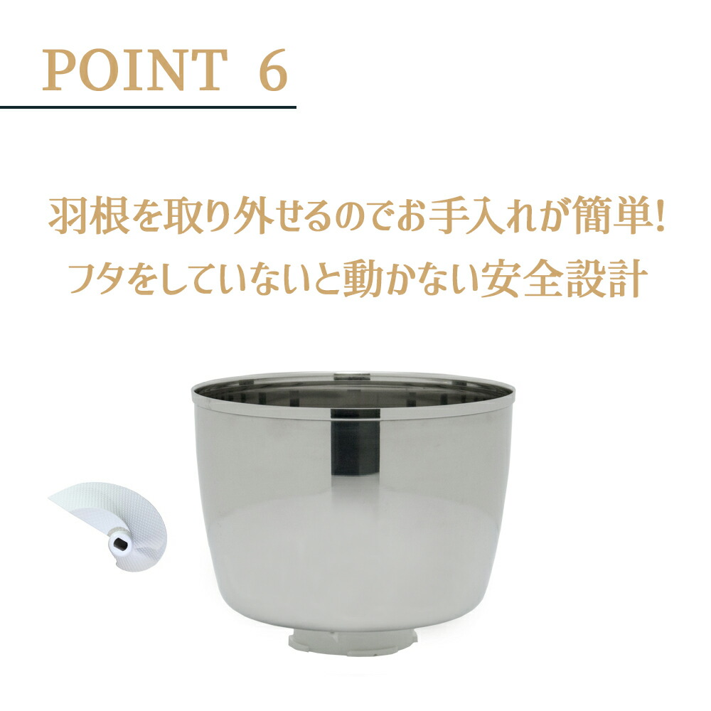 楽天市場】日時指定不可 日本ニーダー パンニーダー [PK1012plus