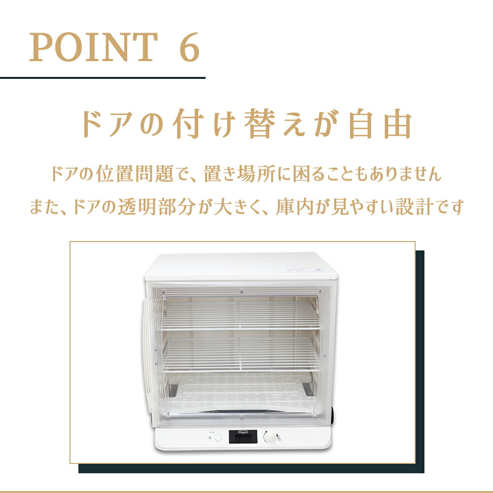 楽天市場】日時指定不可 日本ニーダー 洗えてたためる 発酵器 [PF103