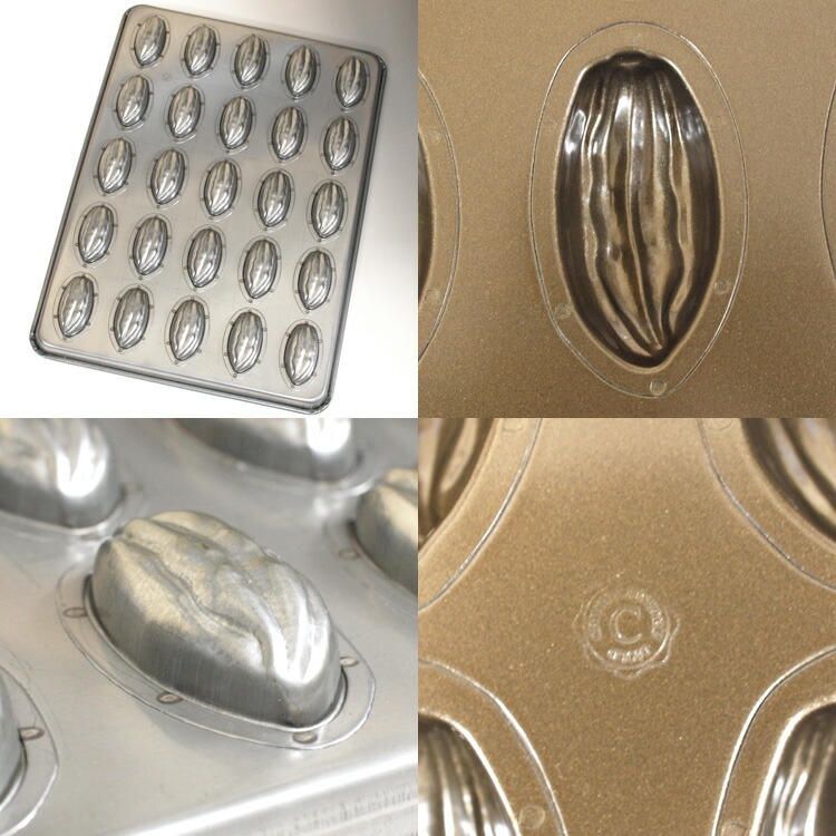 楽天市場】千代田金属 ハイパー シリコン 加工 カカオ ポッド 型 25個