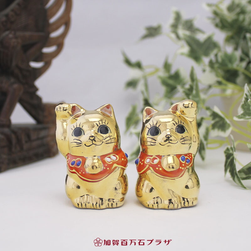 楽天市場】招き猫 金色 1.5号 高さ6cm（右手／左手）／かわいい九谷焼