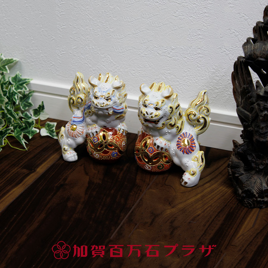 楽天市場】対獅子 白盛 4.5号 九谷焼 高さ13cm 家の守り神 置物 風水