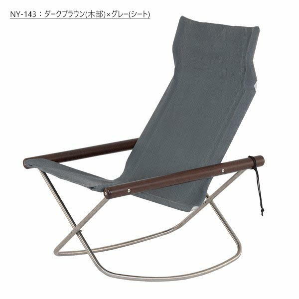 楽天市場】《楽天週間1位》 ニーチェア X ロッキング 【即納