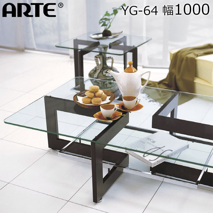 楽天市場】ガラステーブル アルテジャパン ARTE JAPAN ブラック