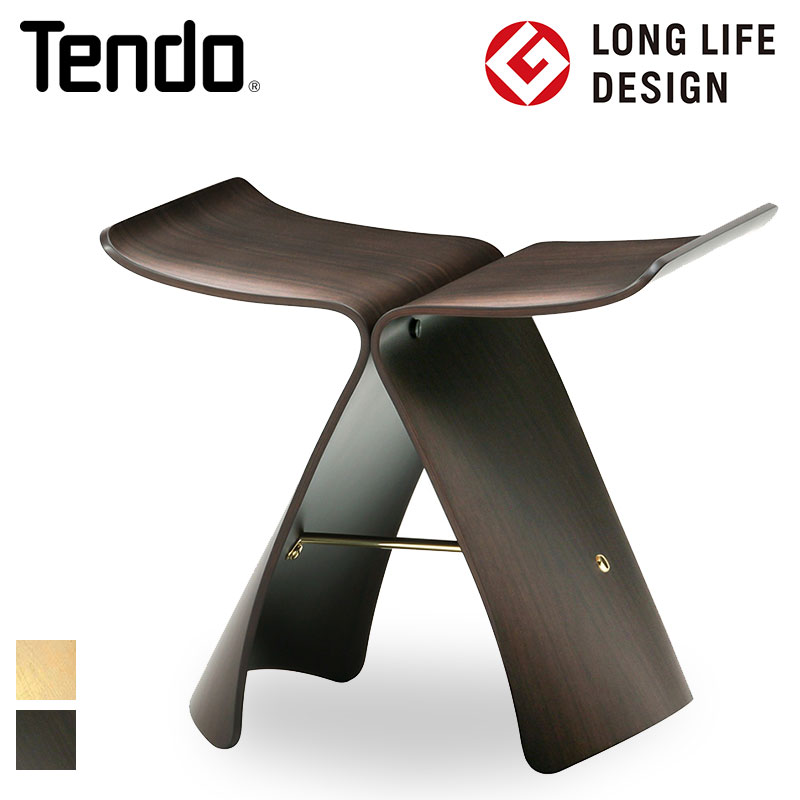 楽天市場】バタフライスツール 天童木工 tendo 日本製 スツール