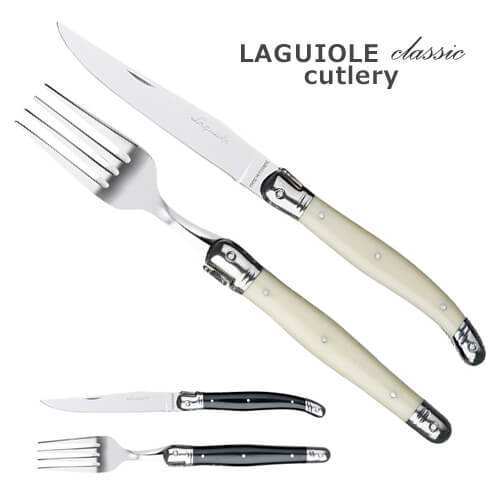 楽天市場】ラギオール クラシック カトラリー2点セット(ナイフ+