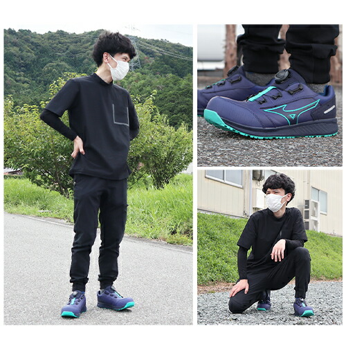 楽天市場】安全靴 ミズノ 新作 MIZUNO オールマイティ 防塵 SU51L BOA