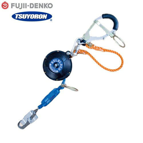 楽天市場】ツヨロン 藤井電工 安全ブロック ベルブロック式 つり線