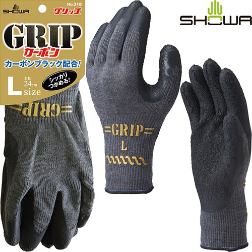 楽天市場】SHOWA ショーワグローブ グリップカーボン（タグ付） 10双
