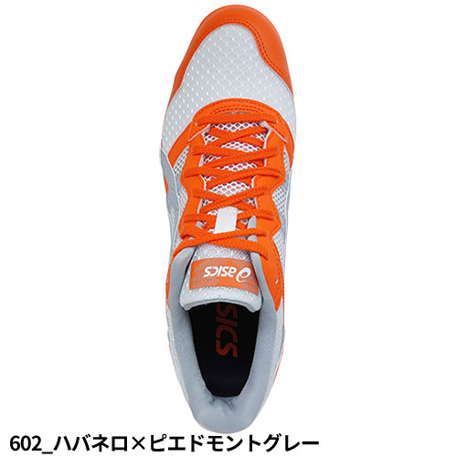 楽天市場】安全靴 asics アシックス WINJOB ウィンジョブ CP210