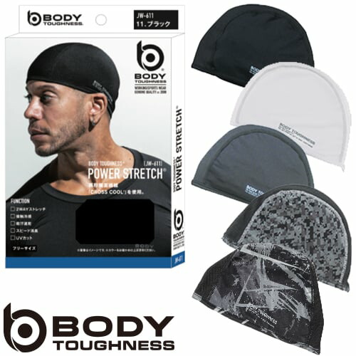 楽天市場】【メール便対応】おたふく手袋 夏用インナー インナー