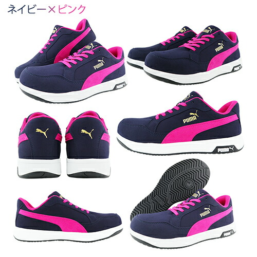 楽天市場】【ネイビーとキャメルとグレー×ピンクのみ8,680円！】 安全