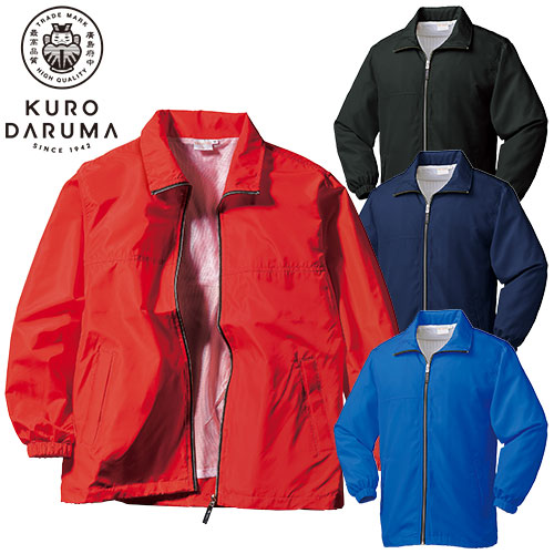楽天市場】作業服 ブルゾン 作業着 ジャケット 軽い 柔らかい イベント