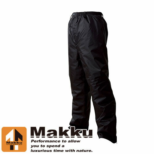 楽天市場】Makku マック 防水防寒パンツ 防寒パンツ ワークパンツ 防寒