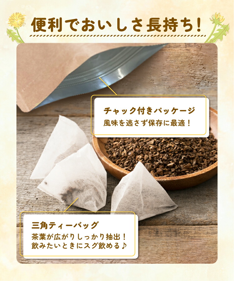 楽天市場】＜週末まとめ買いがおトク！スーパーSALE☆最大半額＞【楽天