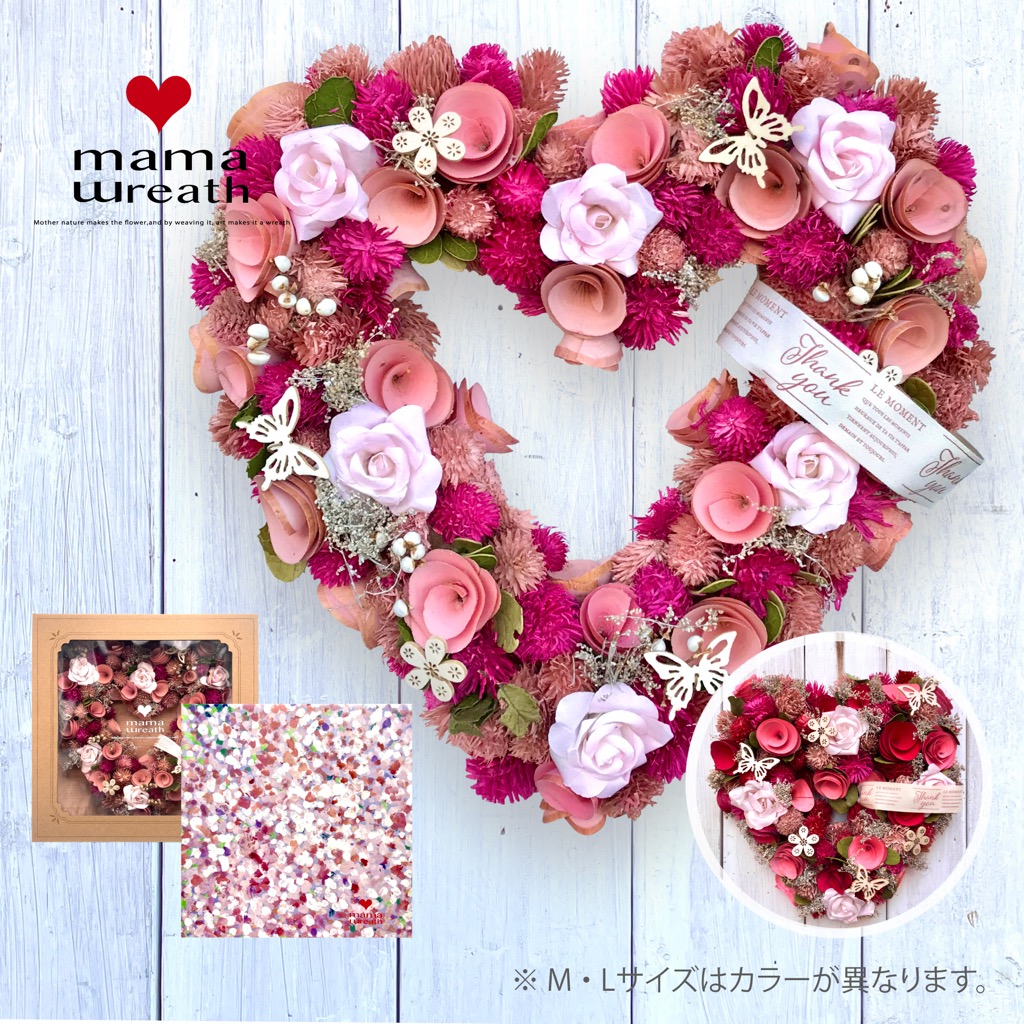 楽天市場】【 2026年 mamawreath 】 珍しいハートのローズリース