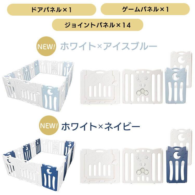 楽天市場】【500円OFFクーポン！3/11 10時迄】 【カラーボールセット有