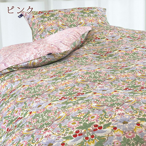 楽天市場】SS特別☆10％クーポン 掛け布団カバー シングル 綿100