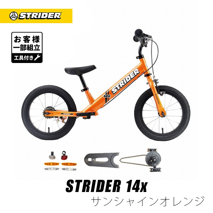 楽天市場】【春キャンペーン開催中】 【楽天1位連続受賞