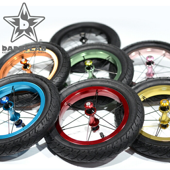 楽天市場】DADDYLAB HEX-WHEEL＋タイヤセット（2本セット） 【スポーツ