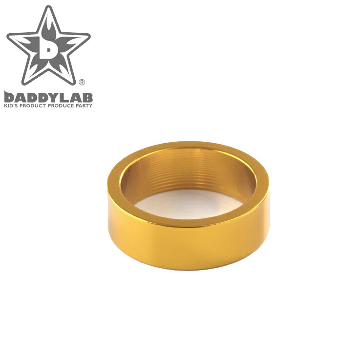 楽天市場】DADDYLAB カラーアルマイトスペーサー（全8色