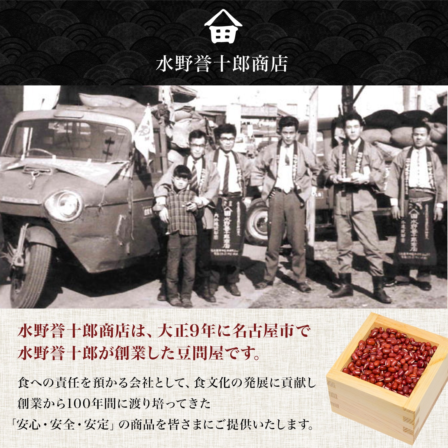 楽天市場】SS限定エントリーでP10倍訳アリ フクユタカ大豆 850グラム