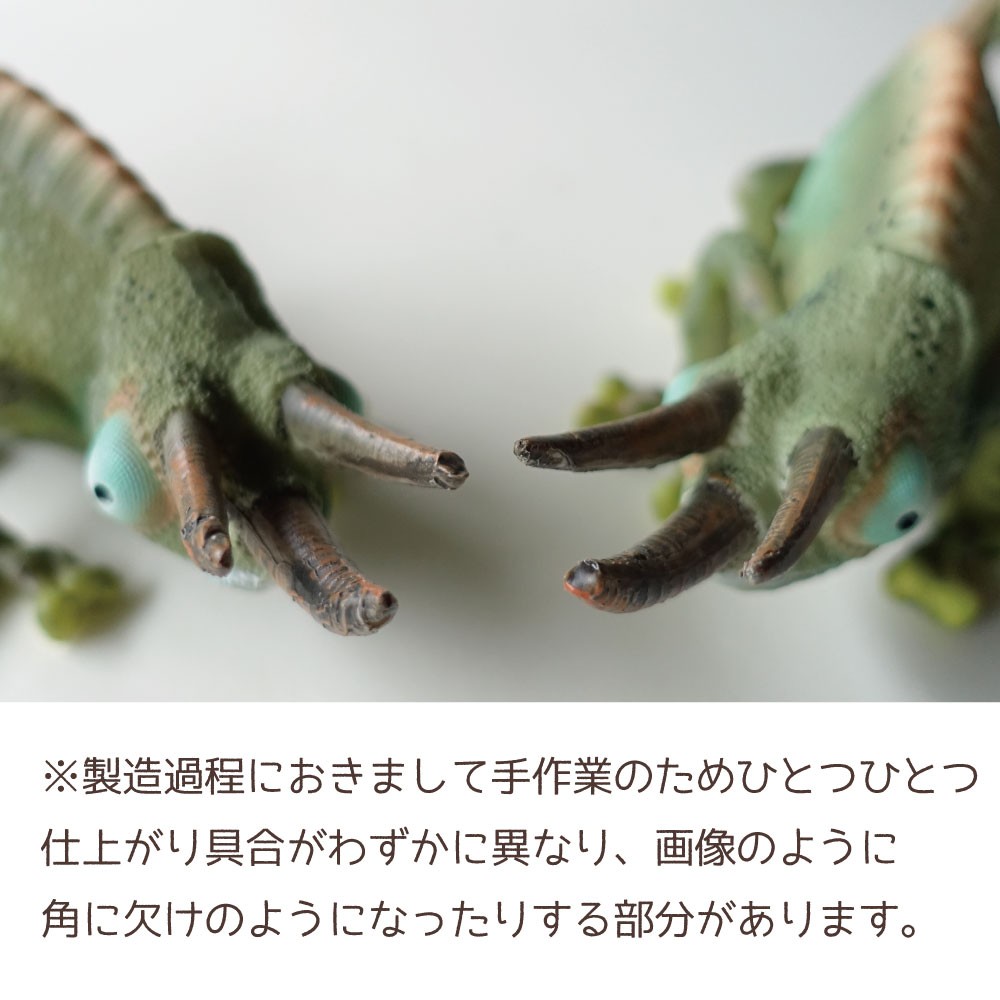 楽天市場】カメレオン 置物 おしゃれ オブジェ 雑貨 かっこいい 置き物