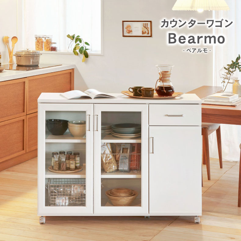 楽天市場】キッチンカウンター ワゴン 棚 作業台 食器入れ 収納 調理台