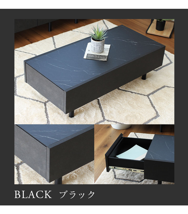 楽天市場】【開梱設置】センターテーブル テーブル 机 座卓 つくえ