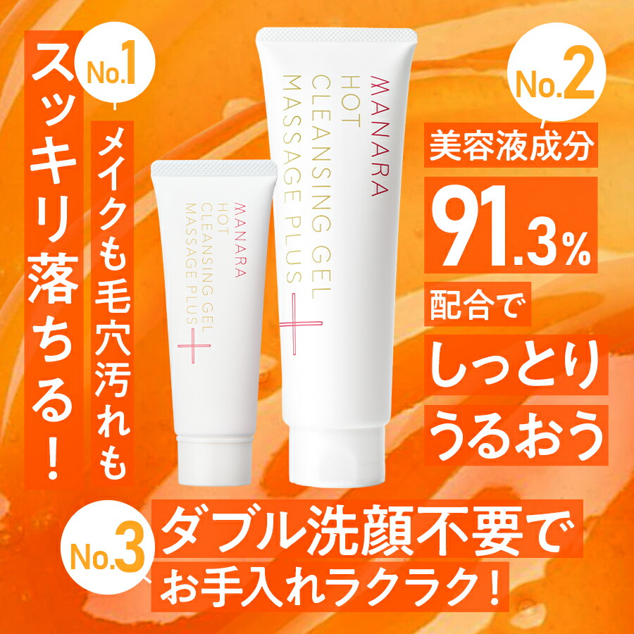 楽天市場】【レビュー記入で100円OFFクーポン発行中！】【ネコポス