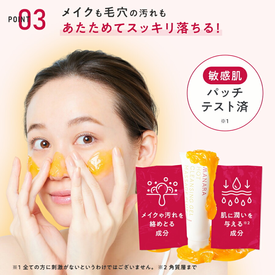 楽天市場】【5％OFFクーポン☆3/4 20:00〜3/11 1:59】 【日本一売れて