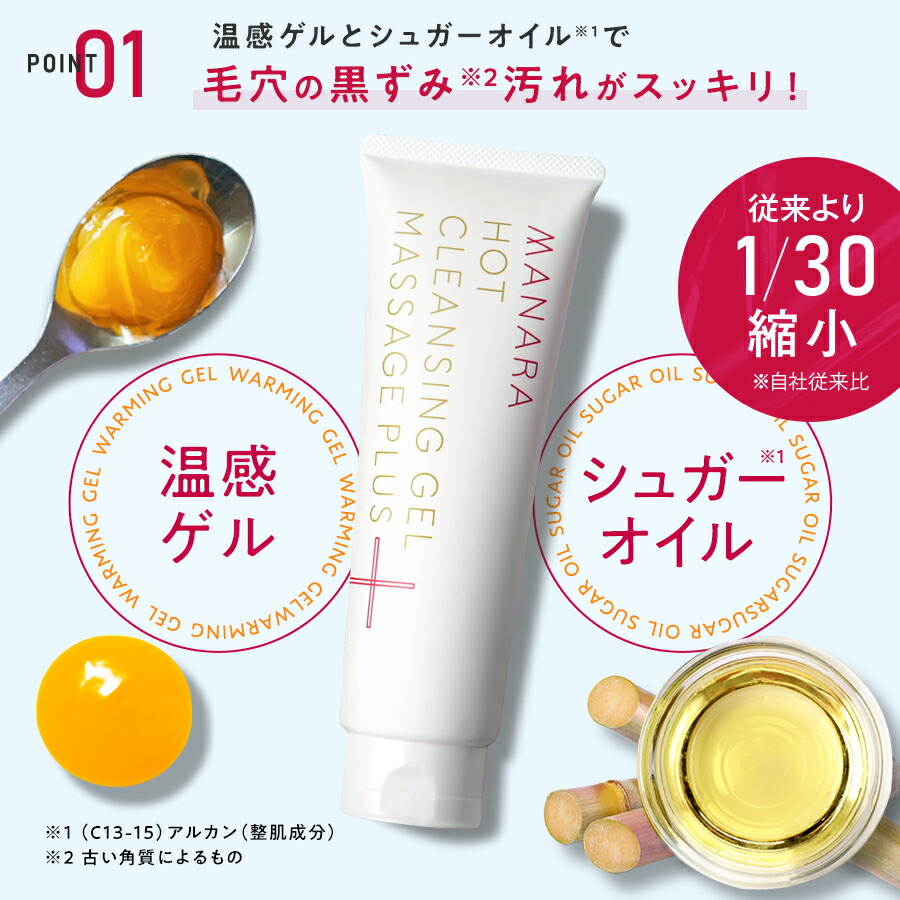 楽天市場】【5％OFFクーポン☆3/4 20:00〜3/11 1:59】 【日本一売れて