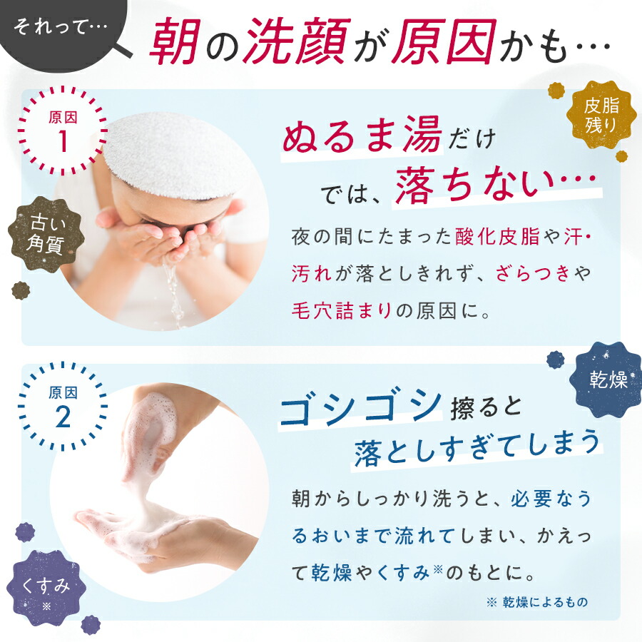 楽天市場】【5％OFFクーポン☆3/4 20:00〜3/11 1:59】 【モンド