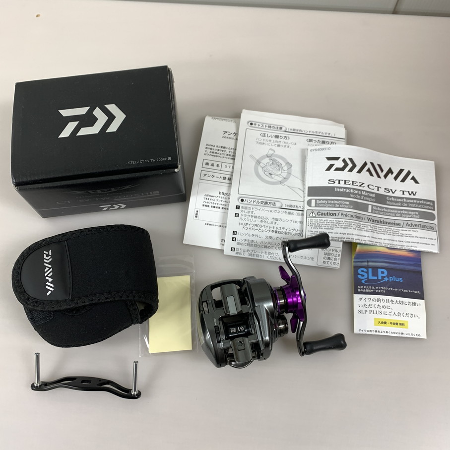 楽天市場】スティーズct sv tw 700xhlの通販