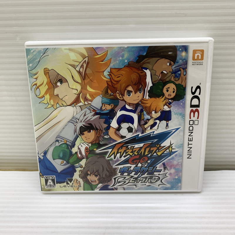 楽天市場】イナズマイレブンgo ギャラクシー ビッグバン スーパー