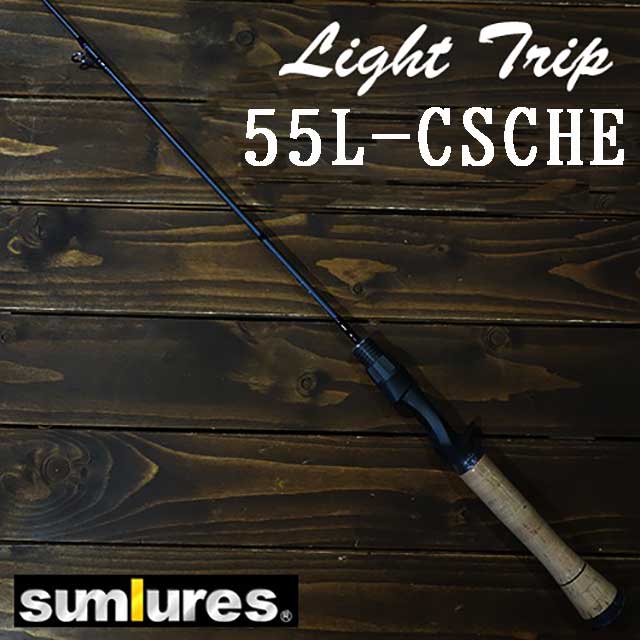 楽天市場】サムルアーズ ライトトリップ 55L-CSCHE : アングラーズ