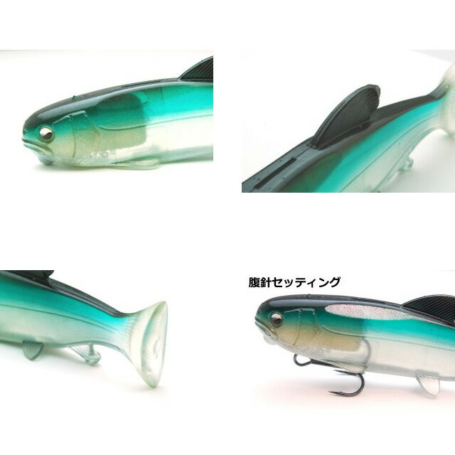 楽天市場】レイドジャパン オサカナスイマー145 : アングラーズ