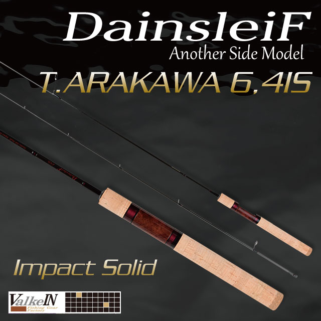 楽天市場】ヴァルケイン ダーインスレイヴ 64IS インパクトソリッド