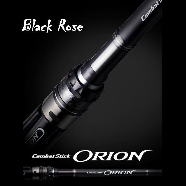 楽天市場】エバーグリーン オライオン OCSC-71Hプラス ブラックローズ