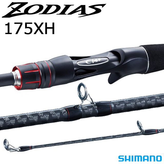 楽天市場】シマノ ゾディアス 175XH : アングラーズショップマニアックス
