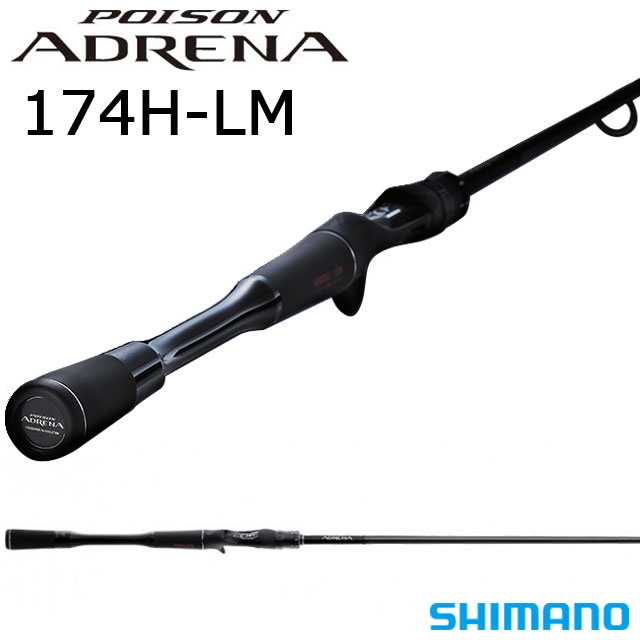 楽天市場】シマノ '18 ポイズンアドレナ 174H-LM : アングラーズ
