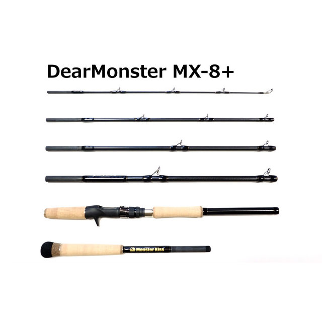 楽天市場】モンスターキス ディアモンスター MX-8+ : アングラーズ