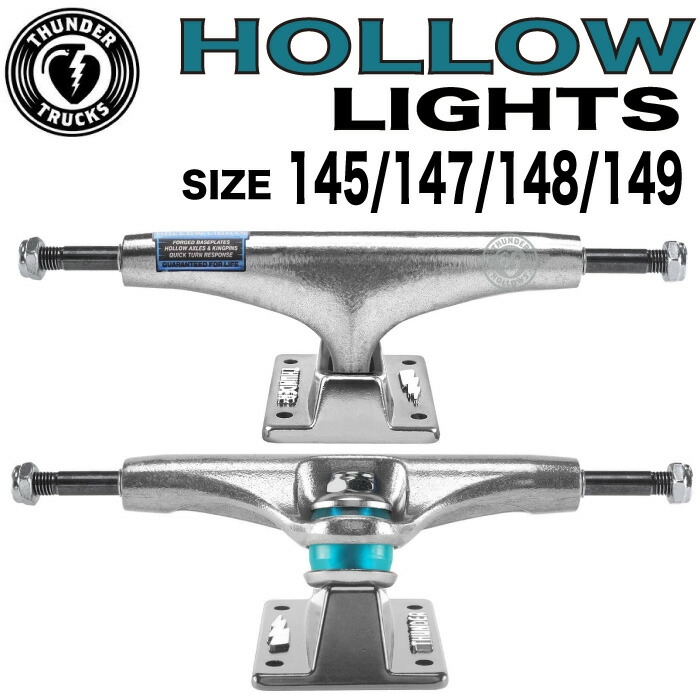 楽天市場】【日祝も発送】スケートボード スケボー THUNDER TRUCK