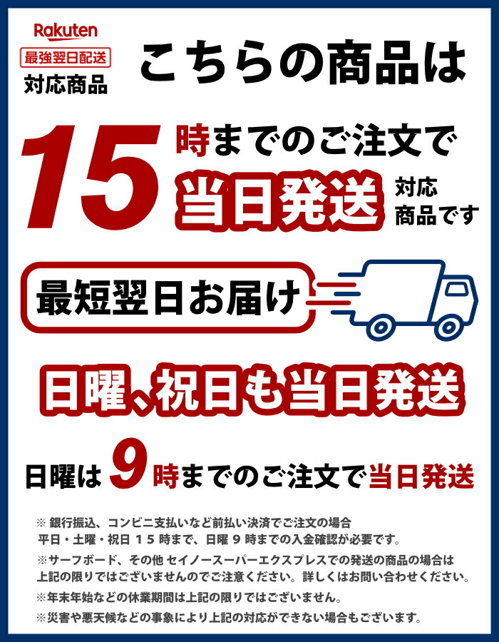 楽天市場】TRUE AMES FIN フィン センターフィン イェーター