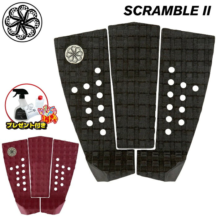 楽天市場】オクトパス デッキパッド（カラーワインレッド）の通販