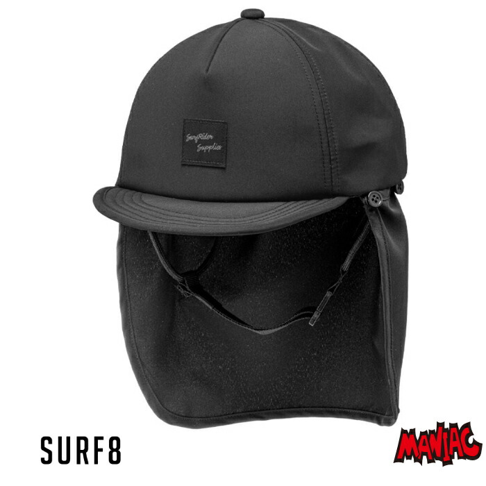 楽天市場】【日祝も発送】サーフハット SURF8 サーフエイト サーフ