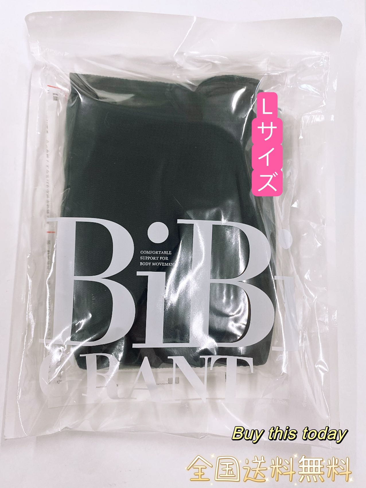 楽天市場】グラント イー ワンズ bibiの通販